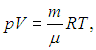 1. The Ideal Gas: Equation of State and Kinetic Theory
