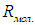 1. The Ideal Gas: Equation of State and Kinetic Theory