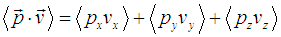 1. The Ideal Gas: Equation of State and Kinetic Theory