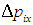 1. The Ideal Gas: Equation of State and Kinetic Theory