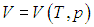 2. Elements of Thermodynamics: The First Law, Heat Capacity and Adiabatic Processes