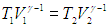 2. Elements of Thermodynamics: The First Law, Heat Capacity and Adiabatic Processes
