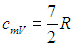 2. Elements of Thermodynamics: The First Law, Heat Capacity and Adiabatic Processes