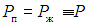 2. Elements of Thermodynamics: The First Law, Heat Capacity and Adiabatic Processes