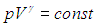 2. Elements of Thermodynamics: The First Law, Heat Capacity and Adiabatic Processes