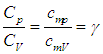 2. Elements of Thermodynamics: The First Law, Heat Capacity and Adiabatic Processes
