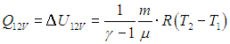 2. Elements of Thermodynamics: The First Law, Heat Capacity and Adiabatic Processes