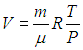 2. Elements of Thermodynamics: The First Law, Heat Capacity and Adiabatic Processes
