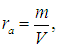 2. Elements of Thermodynamics: The First Law, Heat Capacity and Adiabatic Processes