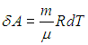 2. Elements of Thermodynamics: The First Law, Heat Capacity and Adiabatic Processes