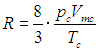 2. Elements of Thermodynamics: The First Law, Heat Capacity and Adiabatic Processes