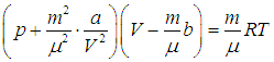 2. Elements of Thermodynamics: The First Law, Heat Capacity and Adiabatic Processes