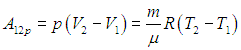2. Elements of Thermodynamics: The First Law, Heat Capacity and Adiabatic Processes
