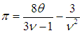 2. Elements of Thermodynamics: The First Law, Heat Capacity and Adiabatic Processes