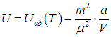 2. Elements of Thermodynamics: The First Law, Heat Capacity and Adiabatic Processes