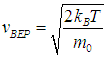 3. Distribution of Molecules by Velocities and Coordinates