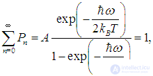 3. Distribution of Molecules by Velocities and Coordinates