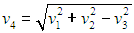 3. Distribution of Molecules by Velocities and Coordinates