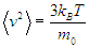 3. Distribution of Molecules by Velocities and Coordinates