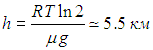 3. Distribution of Molecules by Velocities and Coordinates