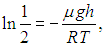 3. Distribution of Molecules by Velocities and Coordinates