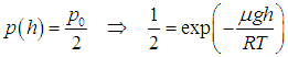 3. Distribution of Molecules by Velocities and Coordinates