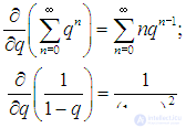 3. Distribution of Molecules by Velocities and Coordinates