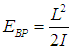 3. Distribution of Molecules by Velocities and Coordinates
