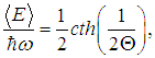 3. Distribution of Molecules by Velocities and Coordinates