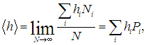 3. Distribution of Molecules by Velocities and Coordinates
