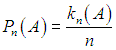 3. Distribution of Molecules by Velocities and Coordinates