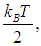 3. Distribution of Molecules by Velocities and Coordinates