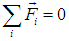 3. Distribution of Molecules by Velocities and Coordinates