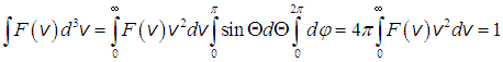 3. Distribution of Molecules by Velocities and Coordinates