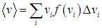 3. Distribution of Molecules by Velocities and Coordinates