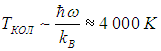 3. Distribution of Molecules by Velocities and Coordinates