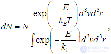 3. Distribution of Molecules by Velocities and Coordinates