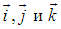 3. Distribution of Molecules by Velocities and Coordinates
