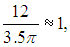 4. Transport Phenomena: Laws and Theory