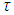4. Transport Phenomena: Laws and Theory