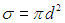 4. Transport Phenomena: Laws and Theory