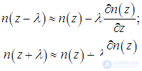 4. Transport Phenomena: Laws and Theory