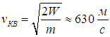 4. Transport Phenomena: Laws and Theory