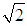 4. Transport Phenomena: Laws and Theory