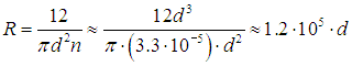4. Transport Phenomena: Laws and Theory