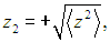 4. Transport Phenomena: Laws and Theory