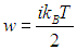 4. Transport Phenomena: Laws and Theory