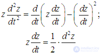 4. Transport Phenomena: Laws and Theory