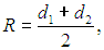 4. Transport Phenomena: Laws and Theory