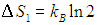 5. The Second Law of Thermodynamics and Heat Engine Efficiency